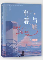 2021男士填空题www中间填什么我先来